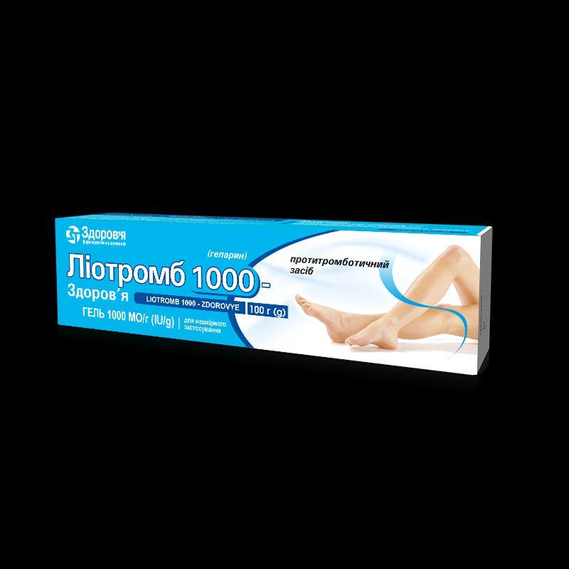 Ліотромб 1000-Здоров’я, гель, 1000 МО/г по 100 г у тубах № 1